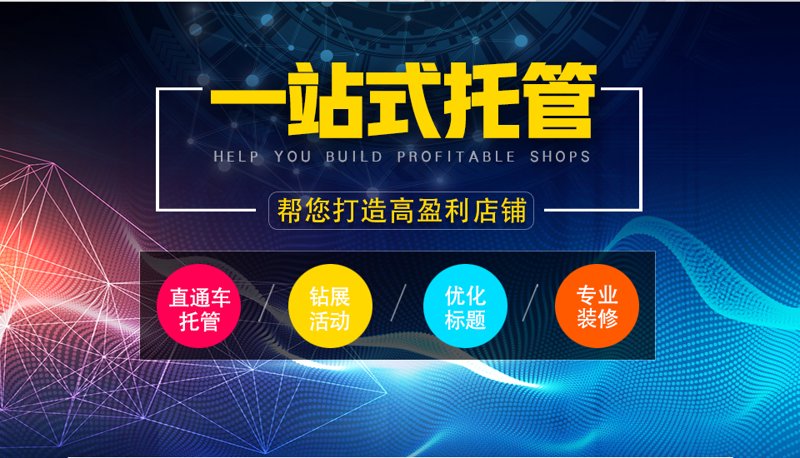 站群软件在内容运营中的巧妙运用